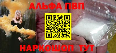 кокаин колумбия Кимры