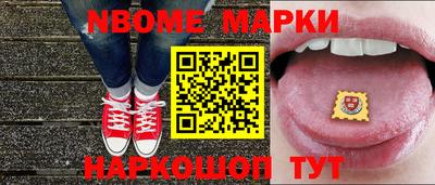 кокаин колумбия Кимры
