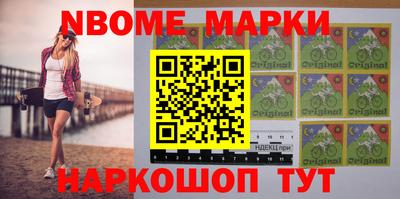 кокаин колумбия Кимры