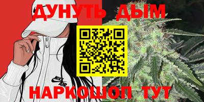 кокаин колумбия Кимры