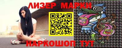 кокаин колумбия Кимры