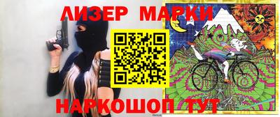 кокаин колумбия Кимры