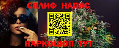 кокаин колумбия Кимры