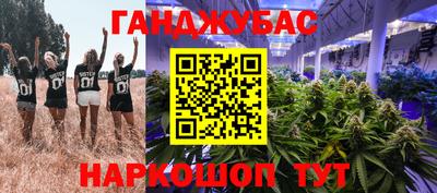 кокаин колумбия Кимры