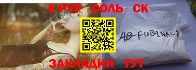 кокаин колумбия Кимры