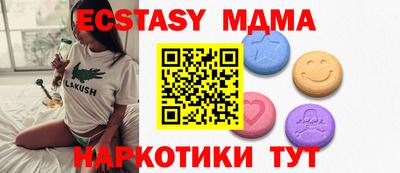 стафф Кингисепп