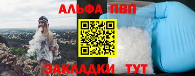 кокаин колумбия Кимры