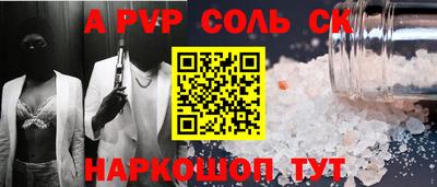 кокаин колумбия Кимры