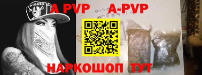 кокаин колумбия Кимры