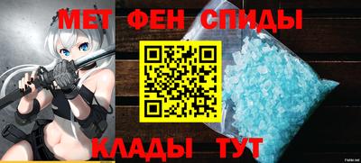 стафф Кингисепп