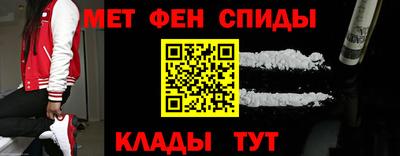 кристаллы Кинель