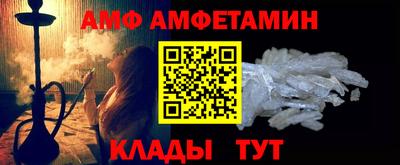 стафф Кингисепп