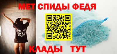 стафф Кингисепп