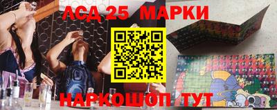 стафф Кингисепп