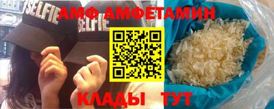 стафф Кингисепп
