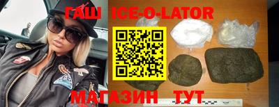 кокаин колумбия Кимры