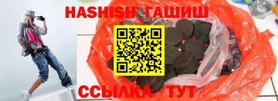 стафф Кингисепп