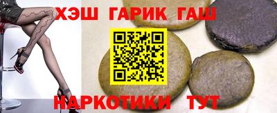 стафф Кингисепп