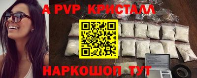 кокаин колумбия Кимры